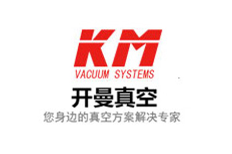 上海往復(fù)式真空泵的結(jié)構(gòu)和應(yīng)用，以及如何選擇上海往復(fù)式真空泵